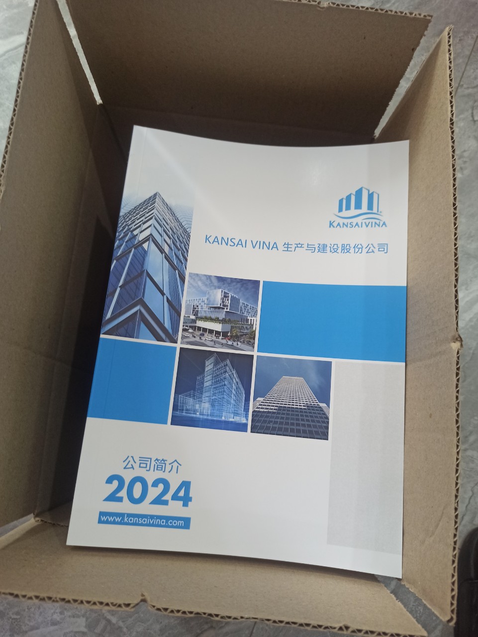 Catalogue keo gáy