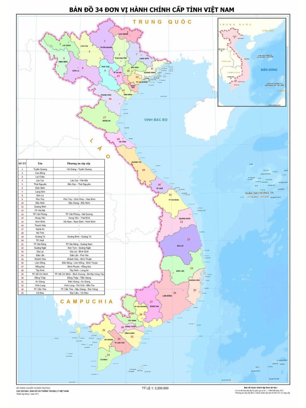 Bản Đồ Hành Chính Việt Nam 2025