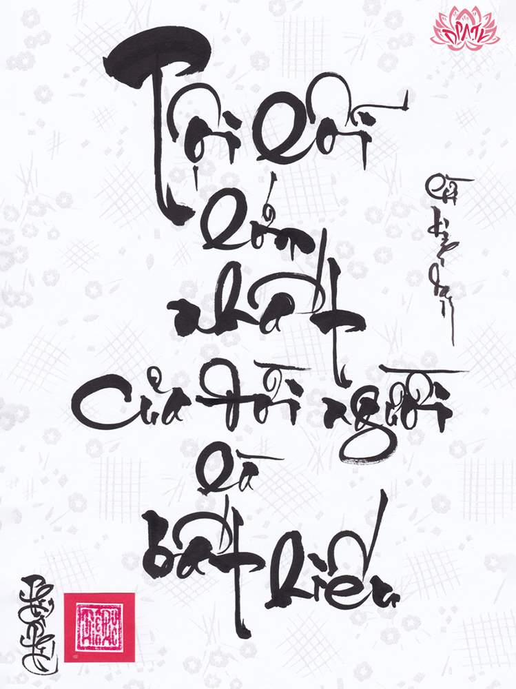 Tội lỗi lớn nhất của đời người là bất hiếu