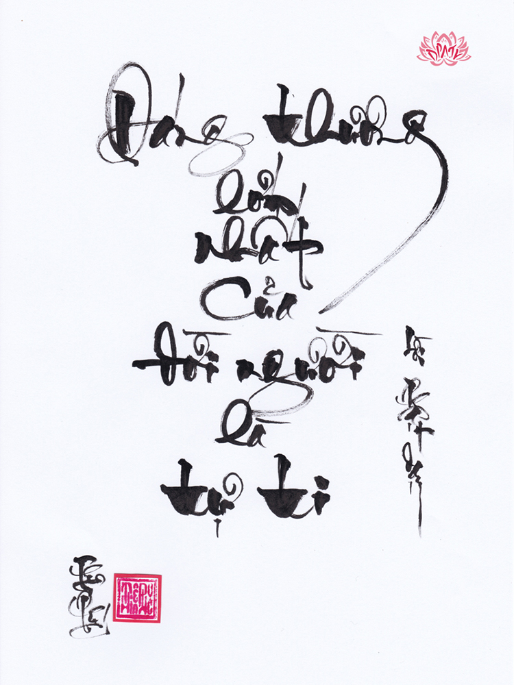 Đáng thương lớn nhất của đời người là tự ti