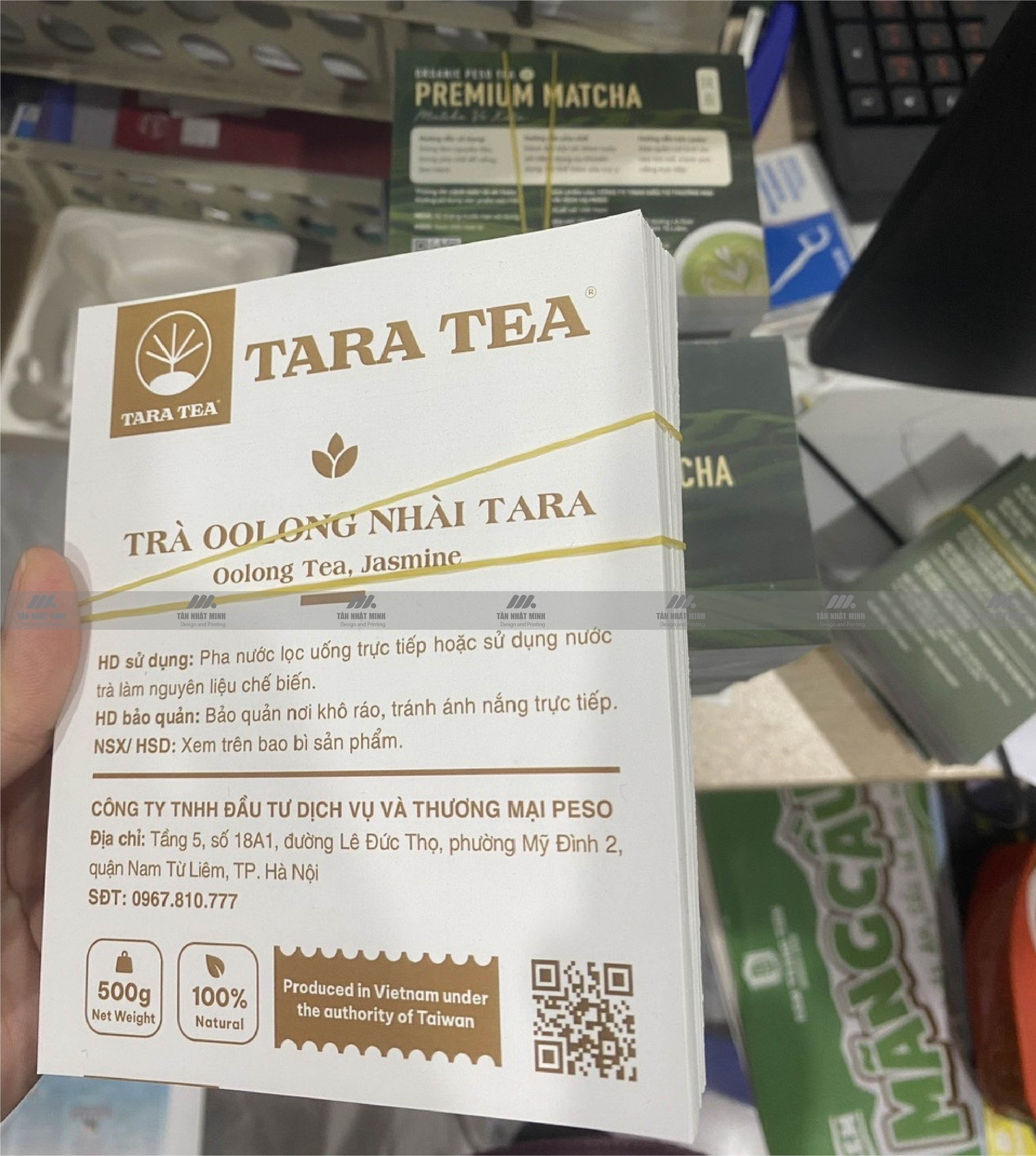 Tem trà Olong