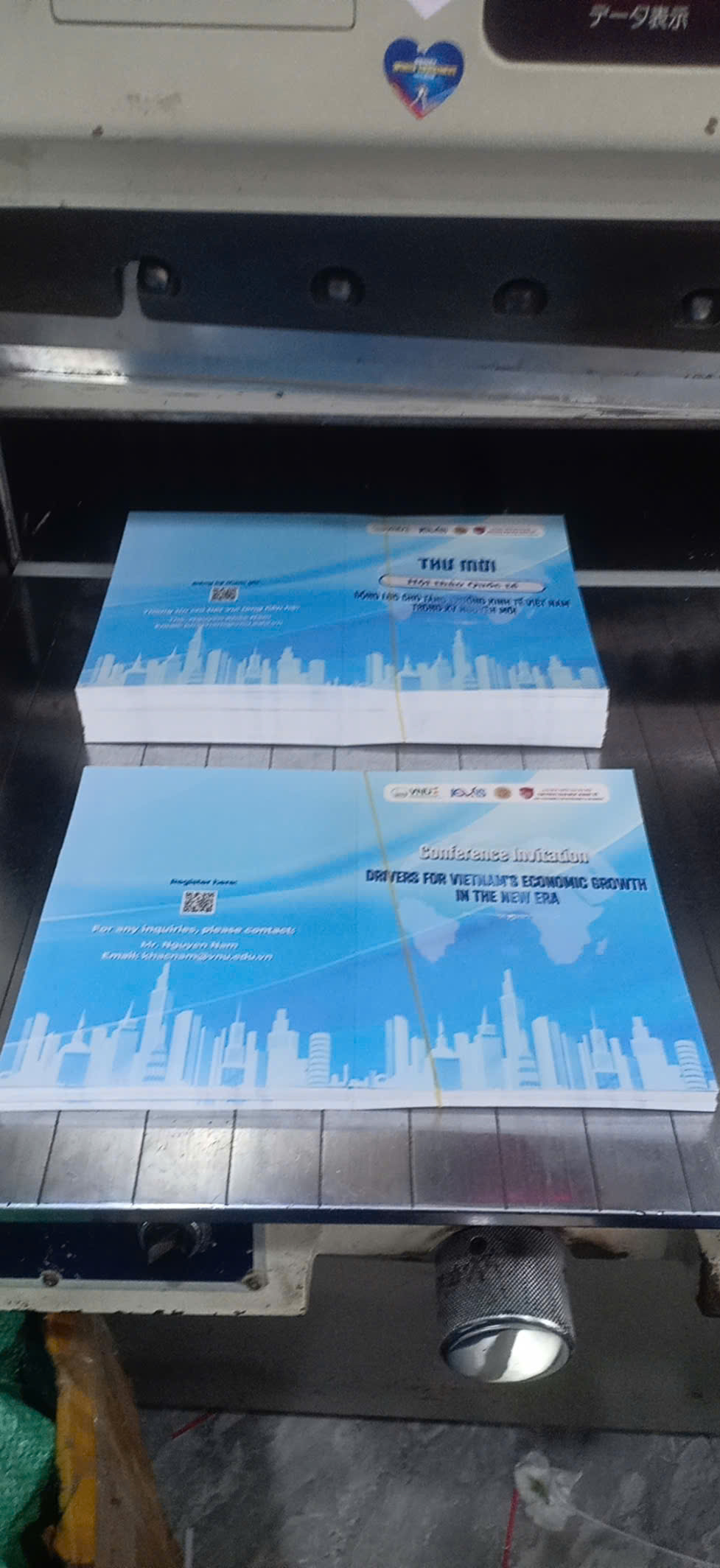 Mẫu Thiệp Mời In Ấn Tại Tân Nhật Minh